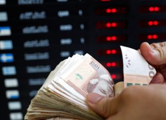 Flexibilité du dirham : Un 1er bilan de la réforme