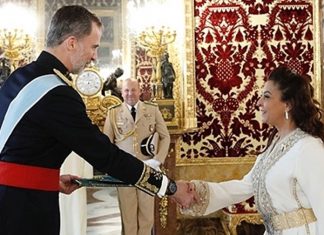 Madrid : Karima Benyaich reçu par le Roi Felipe VI