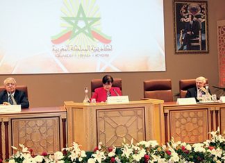 Rabat : L’Académie du Maroc accueille le « Collège de France »