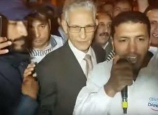 Alerte : Lahcen Daoudi n’est plus ministre