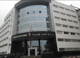 Police : La DGSN dément le limogeage du prefet de Tanger