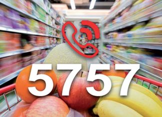 Réclamations : Mois de Ramadan chargé au Maroc, le 5757 explose
