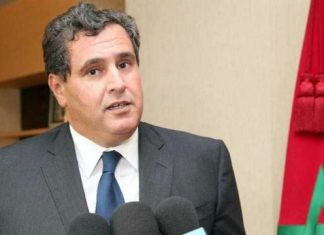 Fonds rural : La mise au point d’Akhannouch sur les 50 milliards
