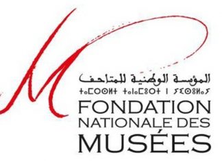 Culture : Le Maroc organisera une grande manifestation à Pékin en 2021