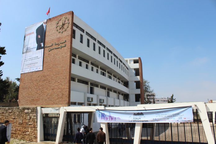 L'Ecole Mohammadia d'ingénieurs