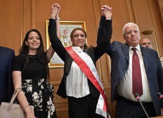 Election : Une femme à la tête de la mairie de Tunis, une 1ère