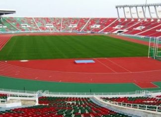 Sports : Le Maroc va organiser les Jeux africains 2019
