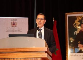 Fait marquant : Le Maroc lance un portail officiel dédié aux pétitions