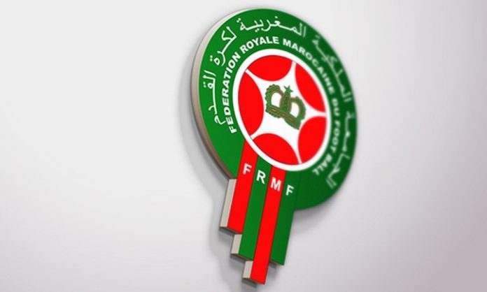 FMRF