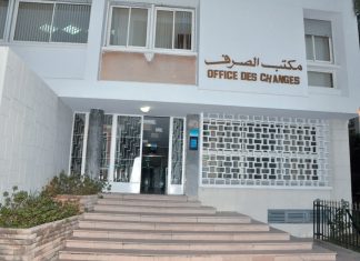 Recettes touristiques : Le Maroc tout proche des 50 milliards
