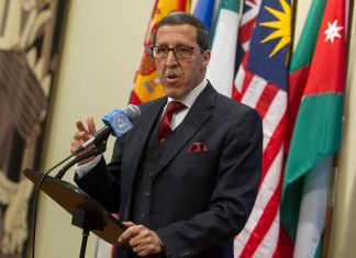 ECOSOC : Nouvelle distinction pour Omar Hilale à l’ONU