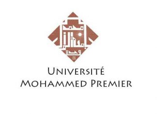 Universités marocaines : L’UMP Oujda mise 200 MDH pour se déployer dans sa région