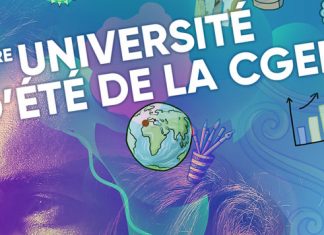 CGEM : Une 1ère Université d’été pour les entreprises marocaines