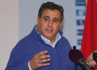 Alerte : Déclaration de Aziz Akhannouch