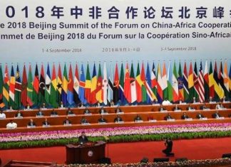 Forum sino-africain : RDV au Sénégal en 2021
