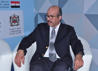 La citation du jour par Badr El Maqri, Chercheur et Académicien