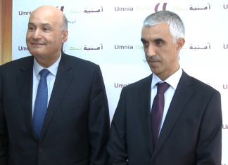 Umnia Bank : Le top Management sur Infomediaire Tv