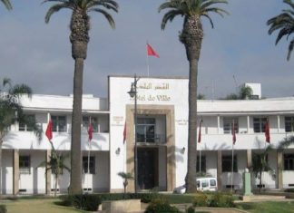 Alerte : Le président du conseil communal de Mohammedia destitué de son poste