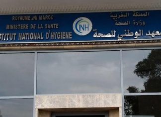 Analyse cellulaire : L’INH du Maroc annonce une 1ère en Afrique