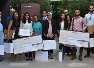 Masen Talents Awards : 9 projets marocains retenus
