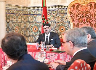 Loi de finances : Benchaâboun présente son projet devant le Roi