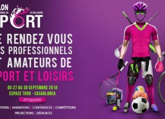 Sport marocain : Les lauréats du SISL 2018 connus