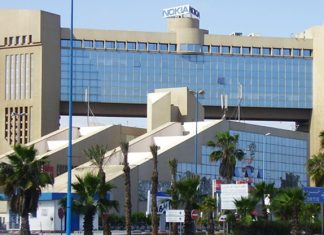 Technopark : Agadir tient son hub technologique de 10 000 m2