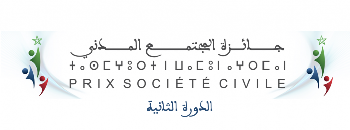ban_ar