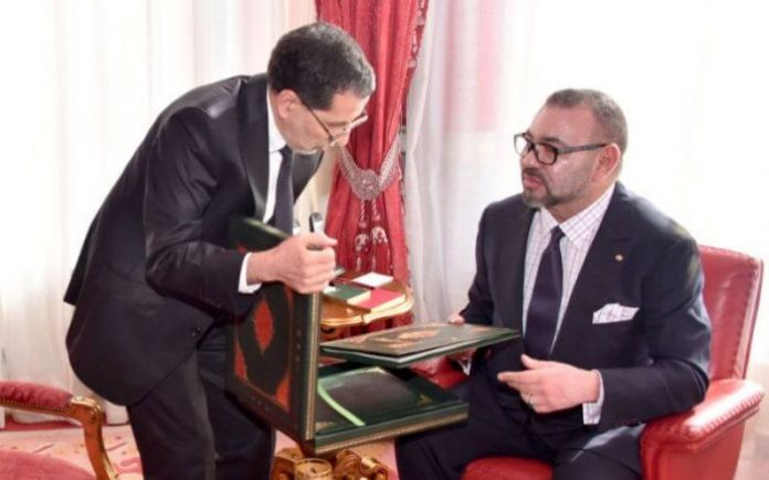 la séance de travail présidée par le Roi Mohammed VI