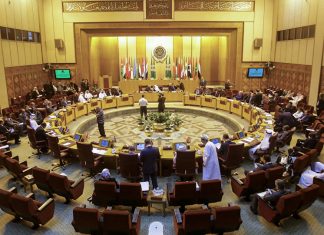 Ligue des Etats arabes : La marocaine Naoual Berrada prend du galon