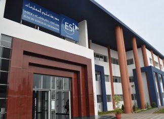 Sciences de l’information : Salaheddine Bahji installé à la tête de l’ESI Maroc