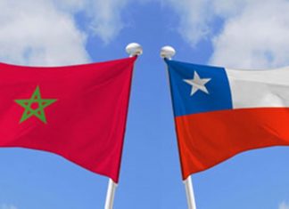 Commerce et investissement : Le Maroc et le Chili actent un rapprochement