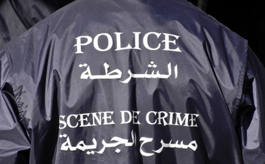 police scien