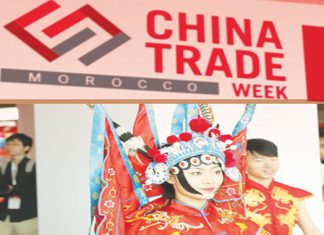 Commerce chinois : Casablanca accueille le plus grand salon