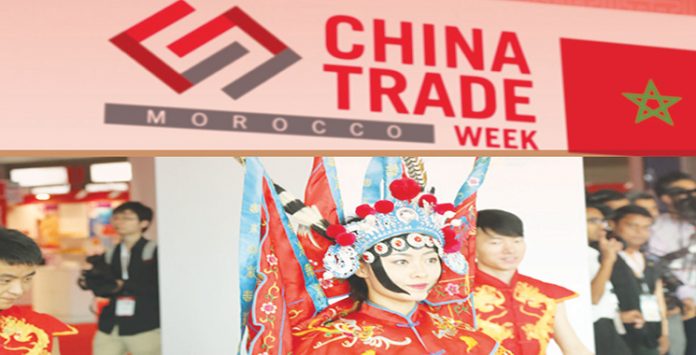 China Trade Week
