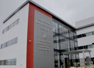 Cancérologie : L’Institut Curie arrive au Maroc