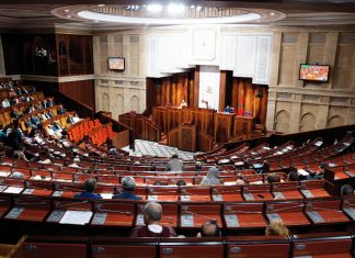 Rabat : Le Maroc accueille l’Union interparlementaire