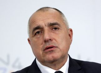 Diplomatie : La Bulgarie dépêche une importante délégation au Maroc