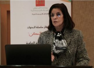 Réseau des Femmes élues locales d’Afrique : Lkhiyel élue première vice-présidente