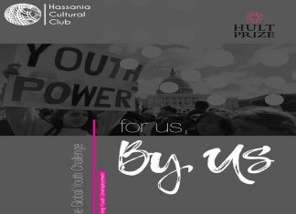 Entrepreneuriat social : La plus grande compétition au monde débarque au Maroc