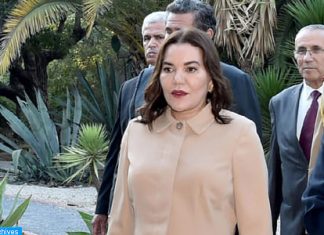 Rabat : La Princesse Lalla Hasnaa inaugure le Parc Hassan II