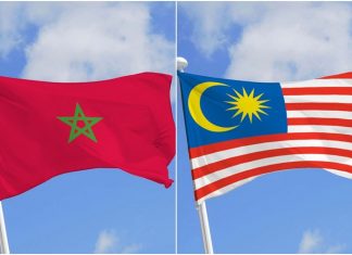 Maroc-Malaisie : Alliance dans l’enseignement supérieur