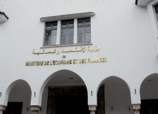 Le chiffre du jour : 2,6 milliards de dirhams