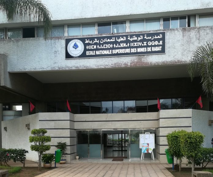 Ecole nationale supérieure des mines de Rabat