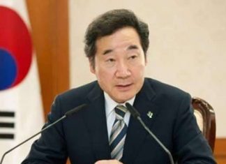 Corée du Sud : Le Premier ministre conduit une importante délégation au Maroc
