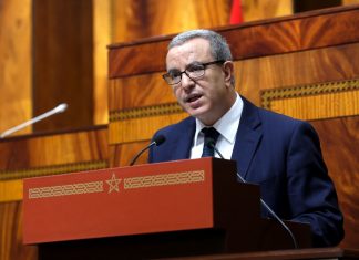 Infrastructures judiciaires : De gros investissements dans le sud du Maroc