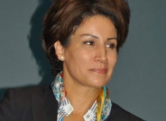 RSP : La marocaine Nezha Bidouane primée à Dubaï