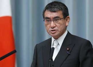 Déficit énergétique : Le Japon va aider la Tunisie