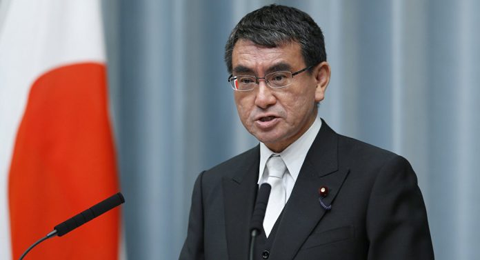 Taro Kono