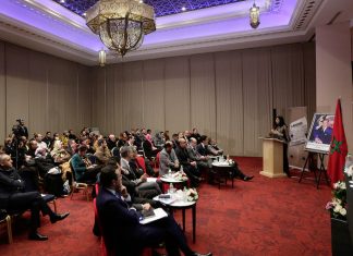 Région de Tanger : Le développement territorial au cœur des débats d’Al Mountada